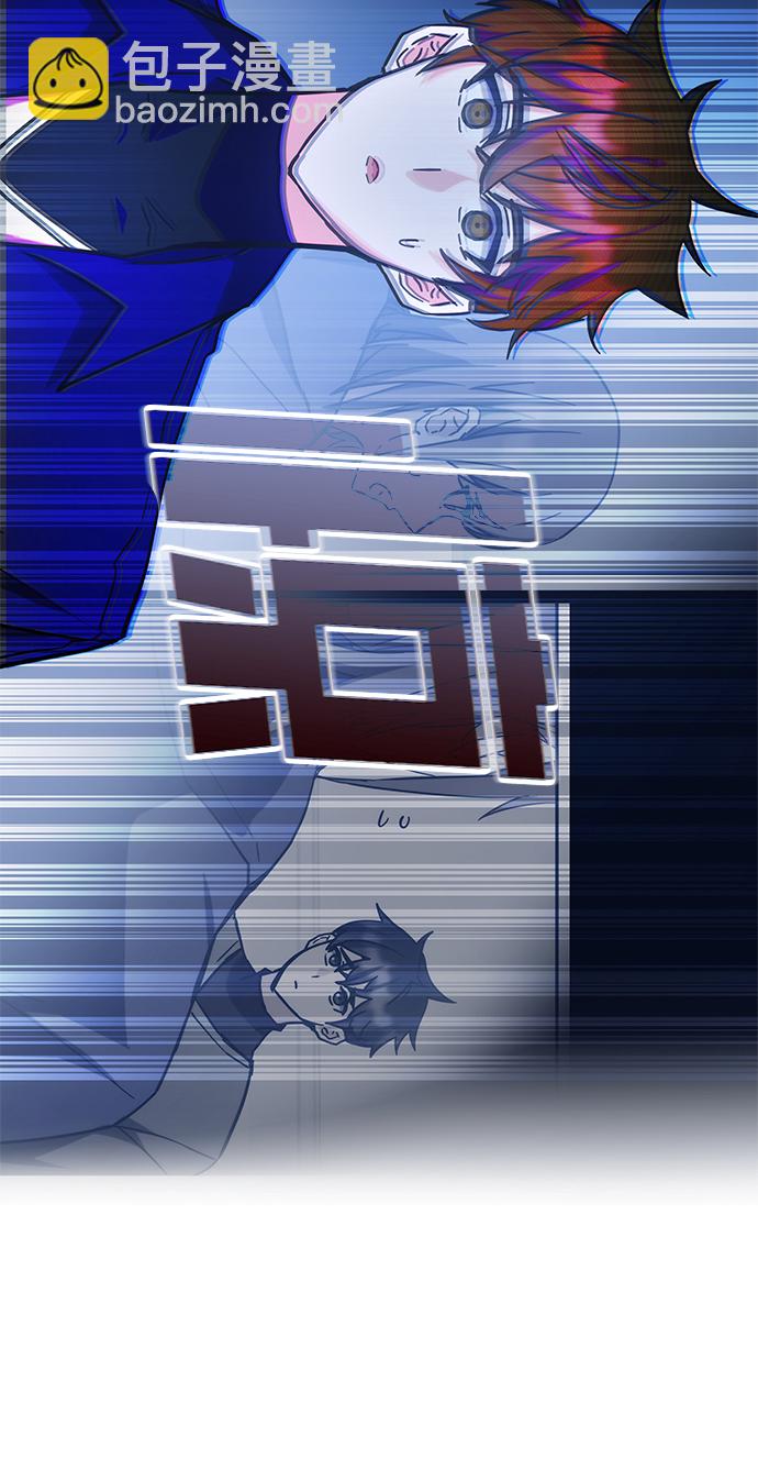 第43话84