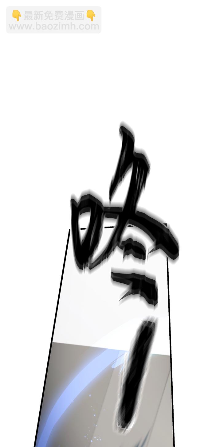 第43话9