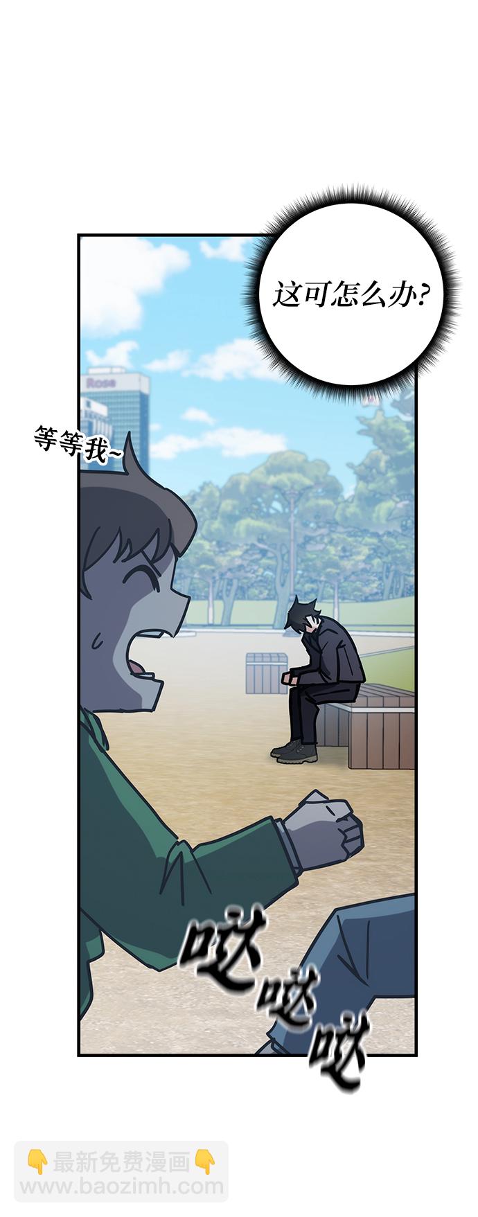 第43话96