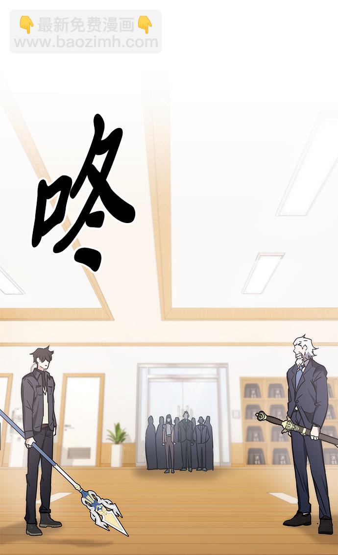 第44话60