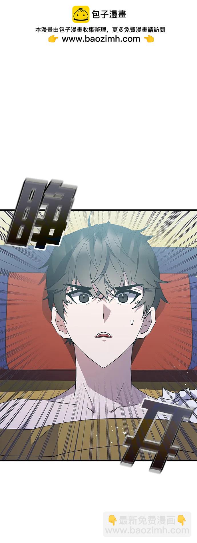 第46话1