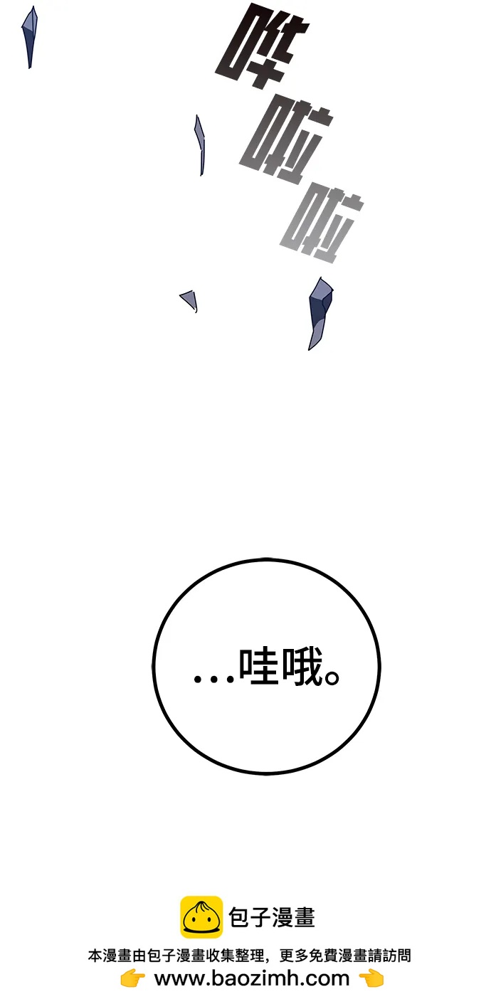 第46话107
