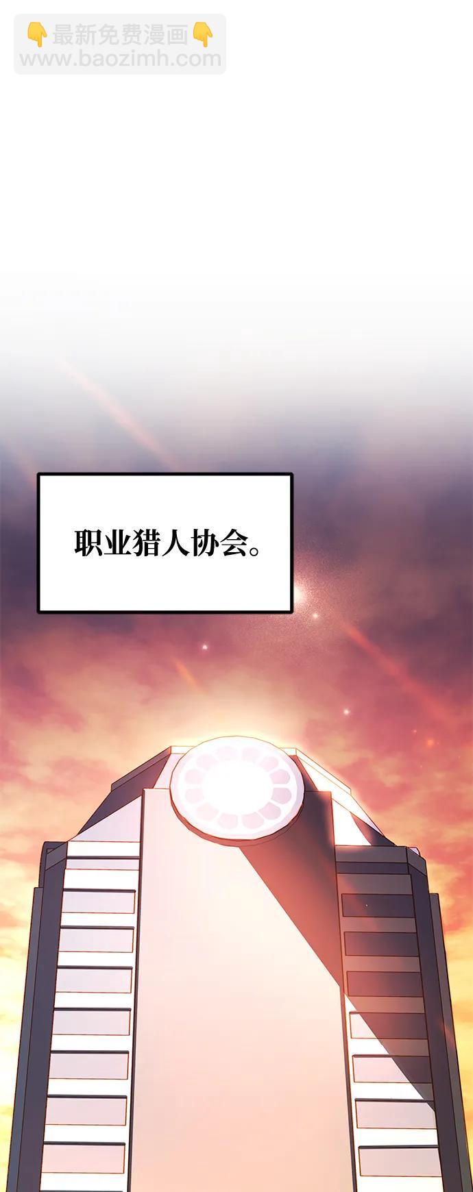 第46话17