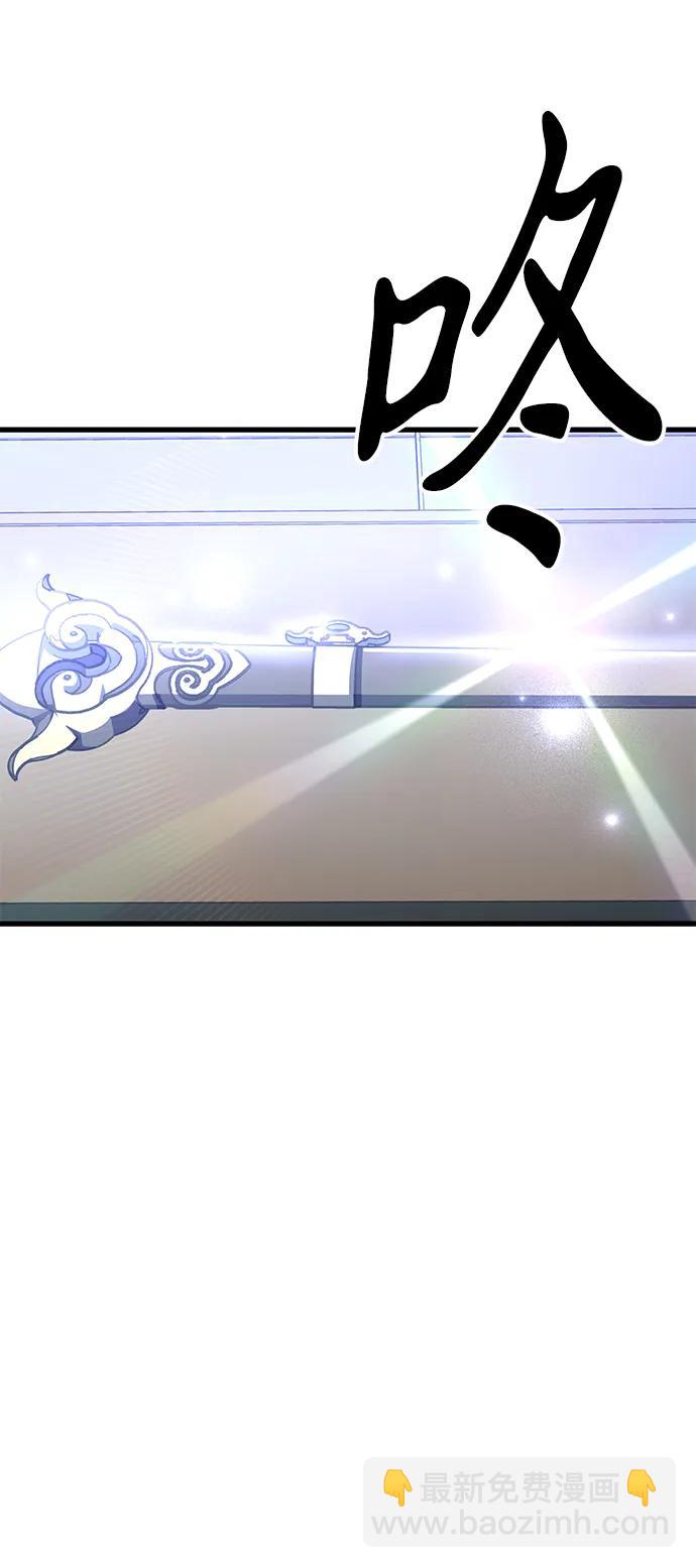 第46话20