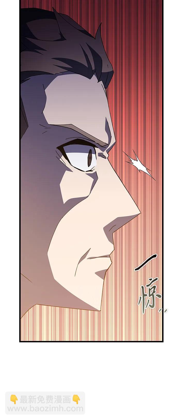 第46话25
