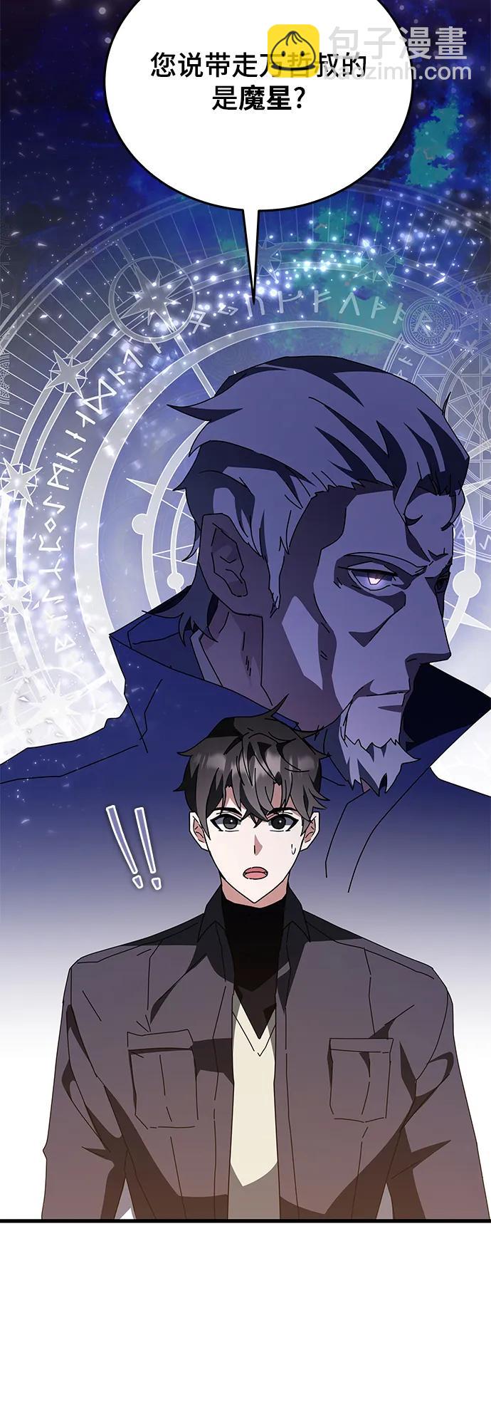 第46话33