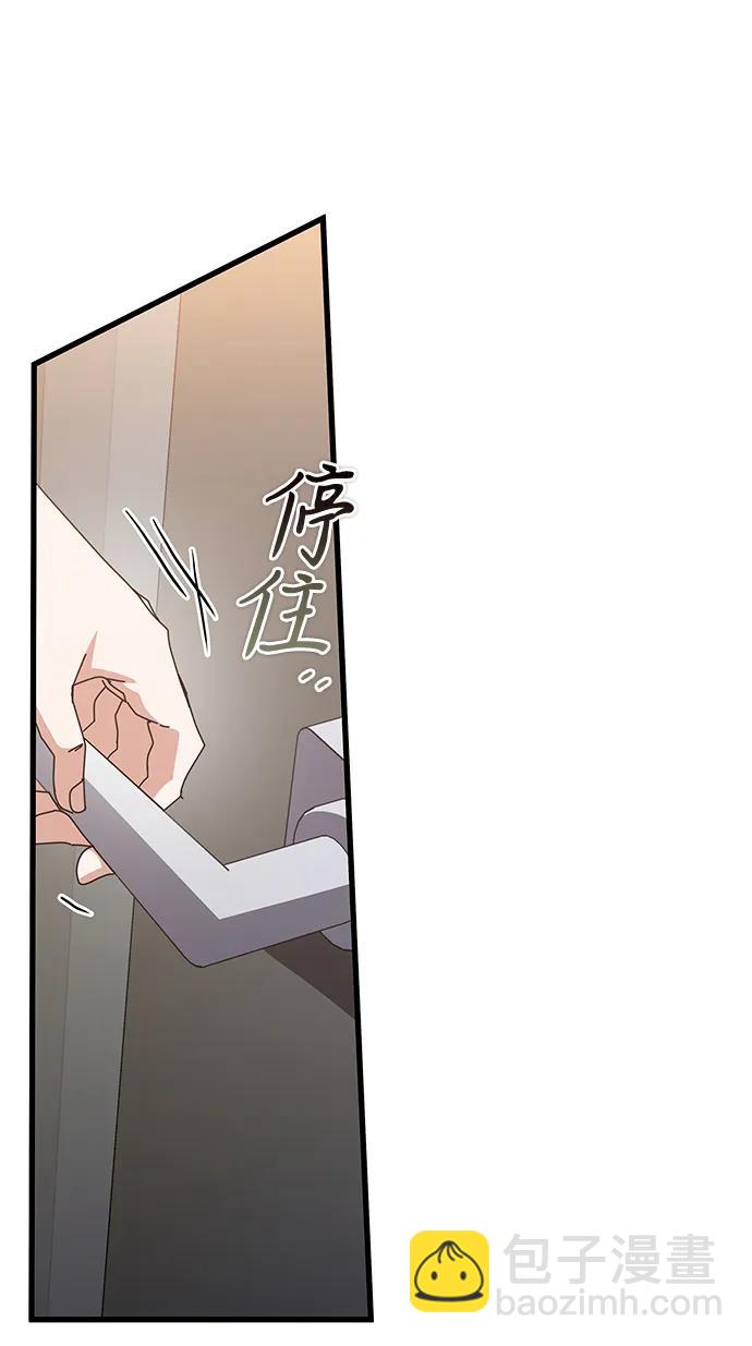 第46话38