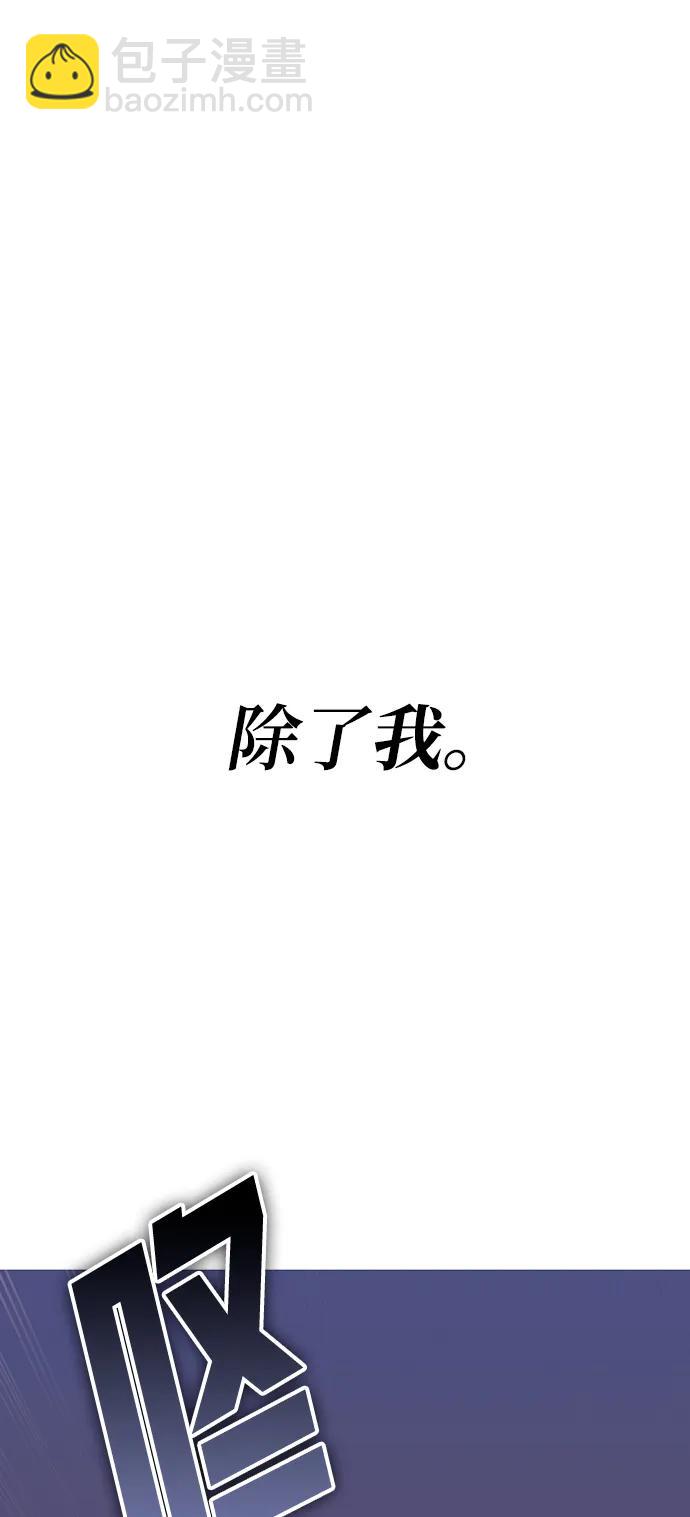 第46话60
