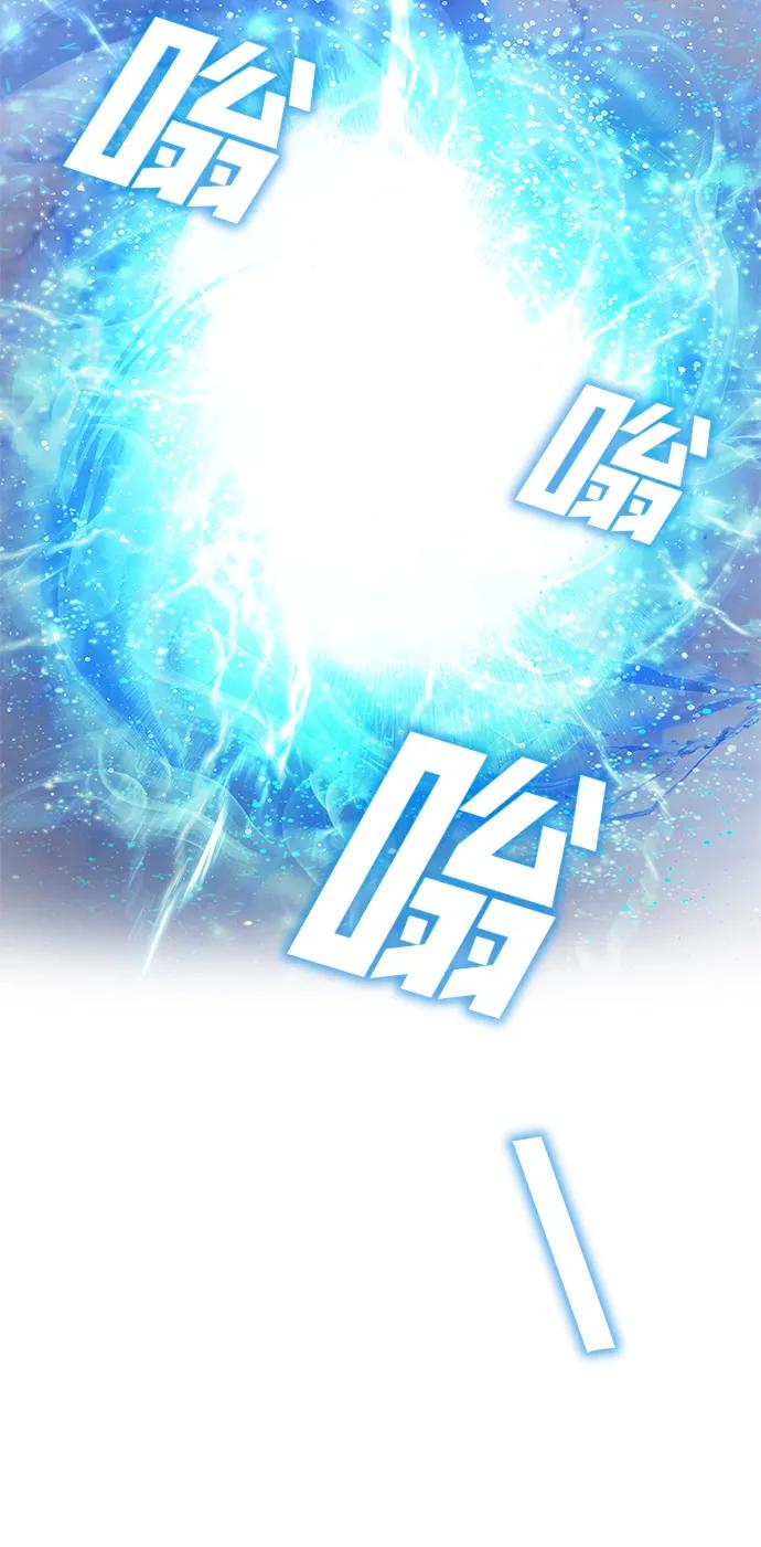 第46话72