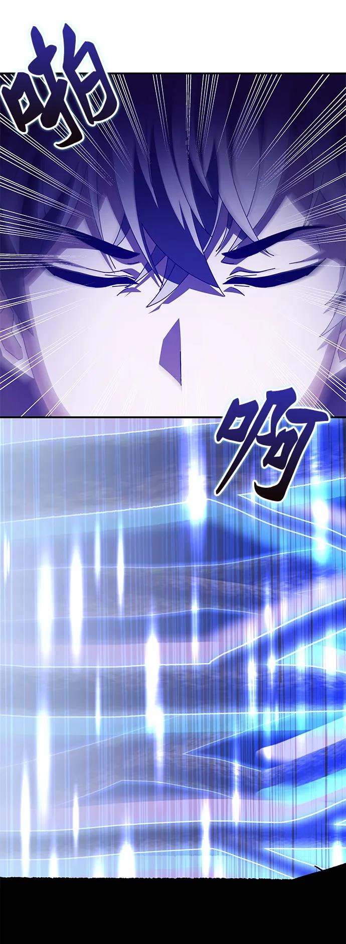 第46话78