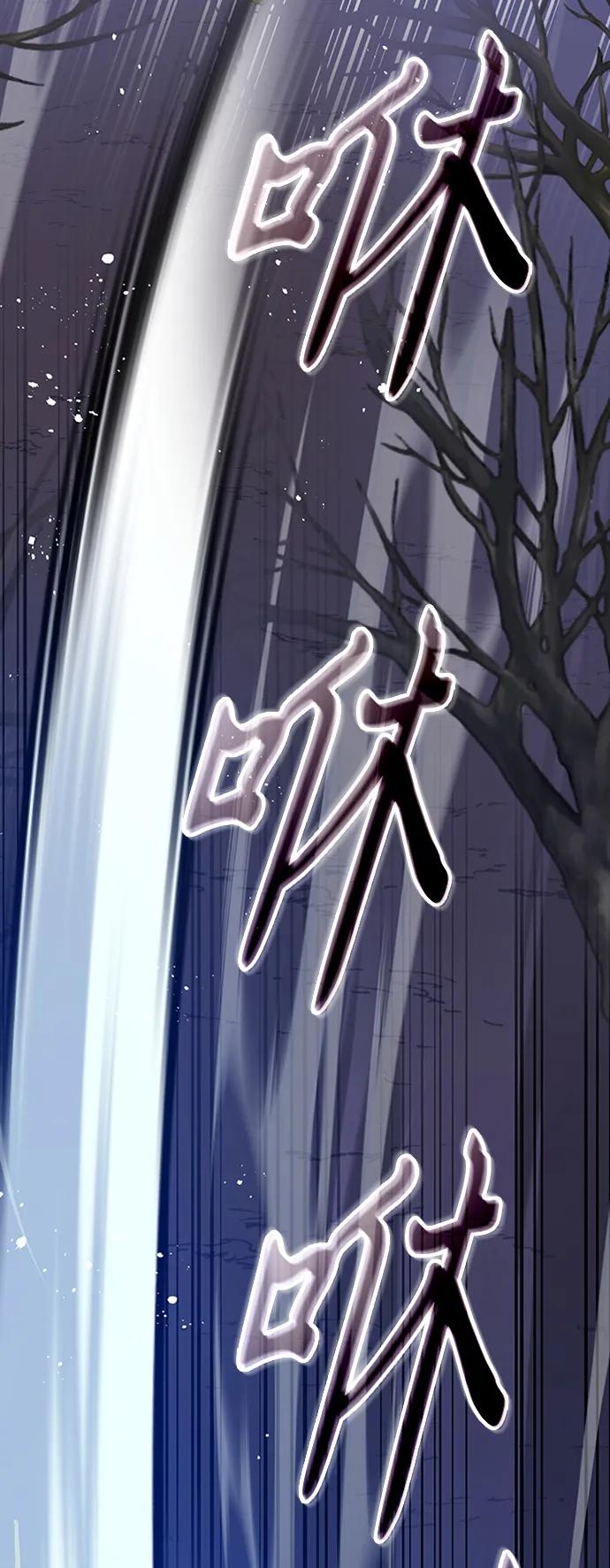 第46话88