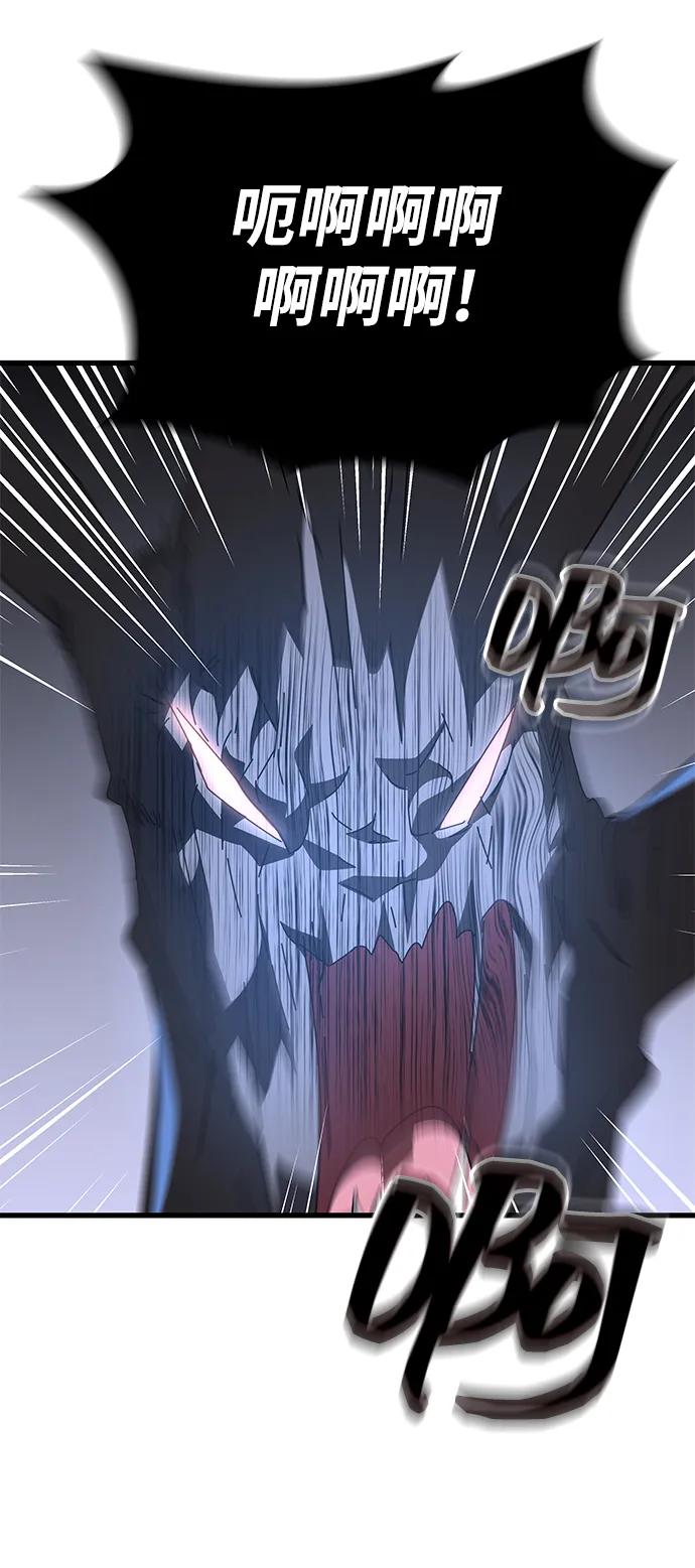 第46话93