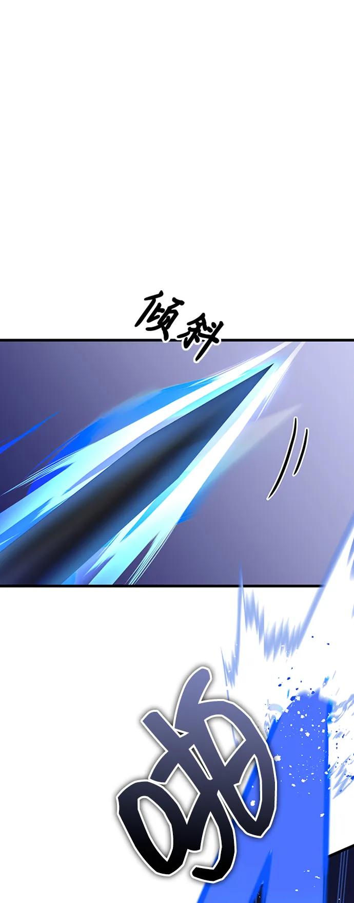 第46话96