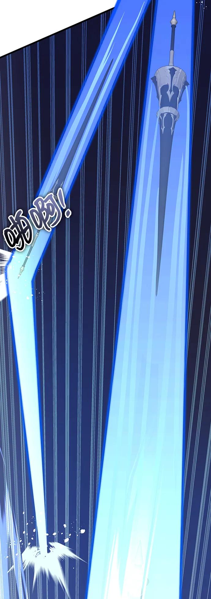 第46话97