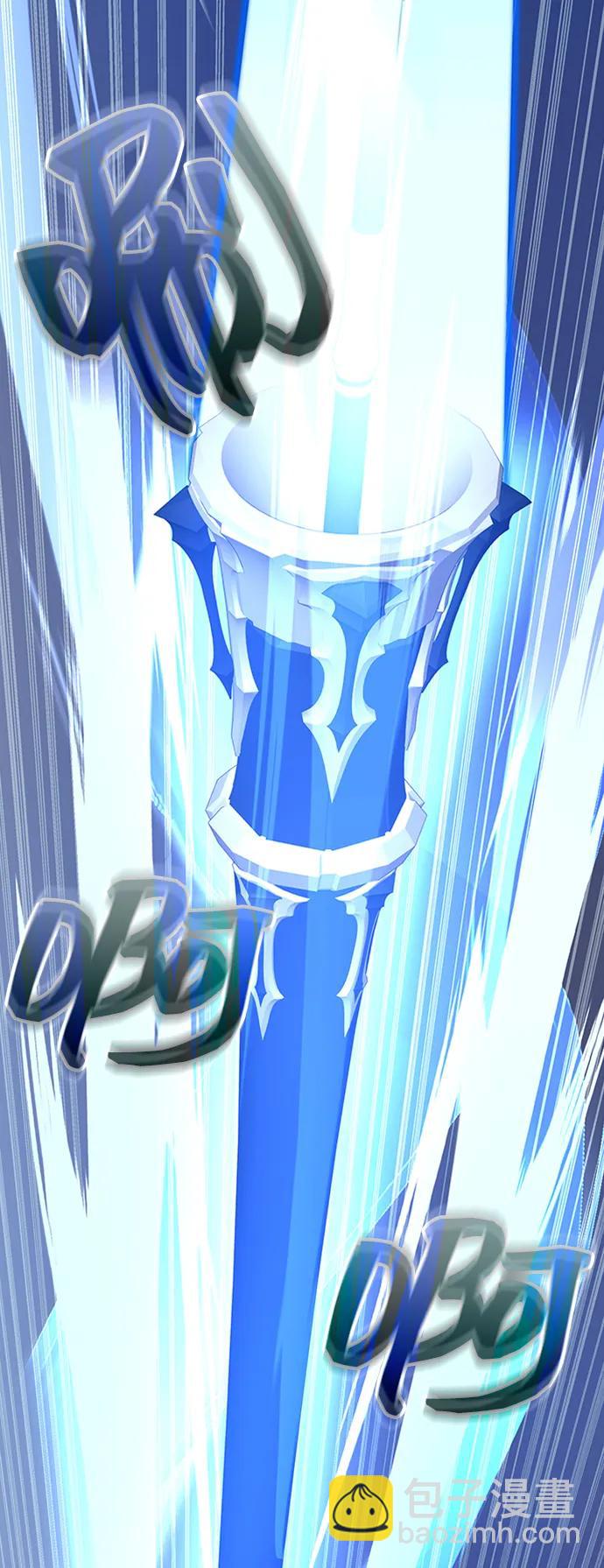 第46话98