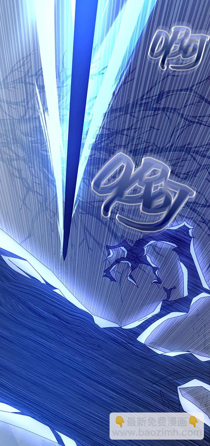 第46话99