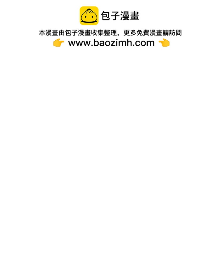第48话1