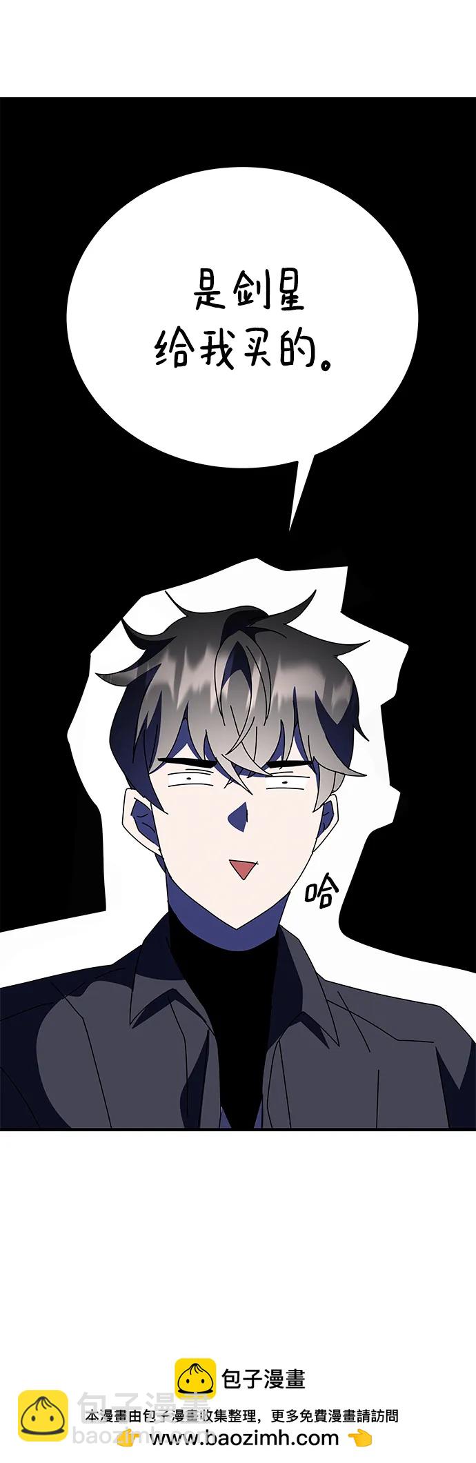 第48话107