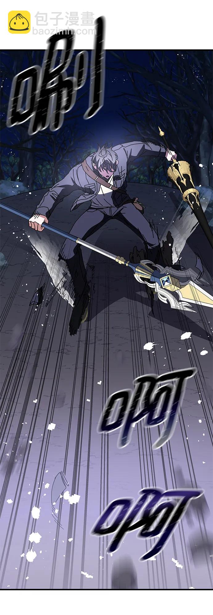 第48话11
