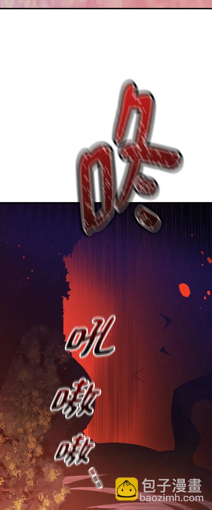 第48话111