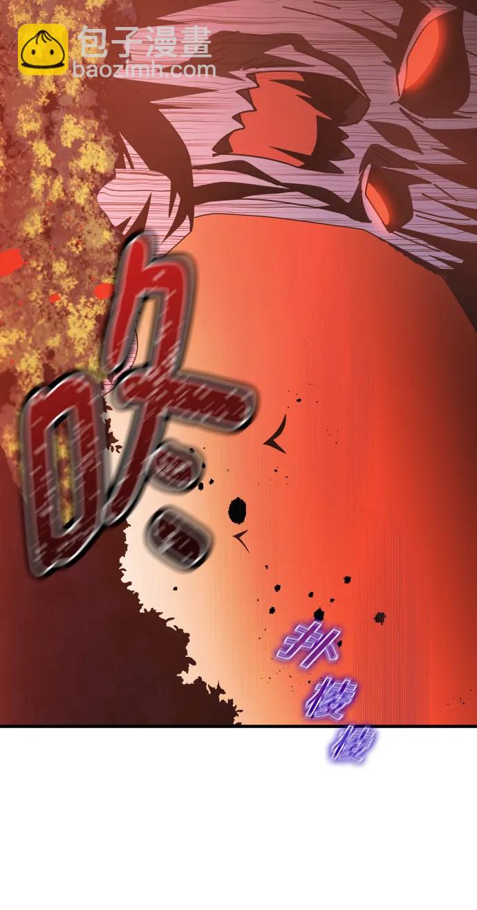 第48话112