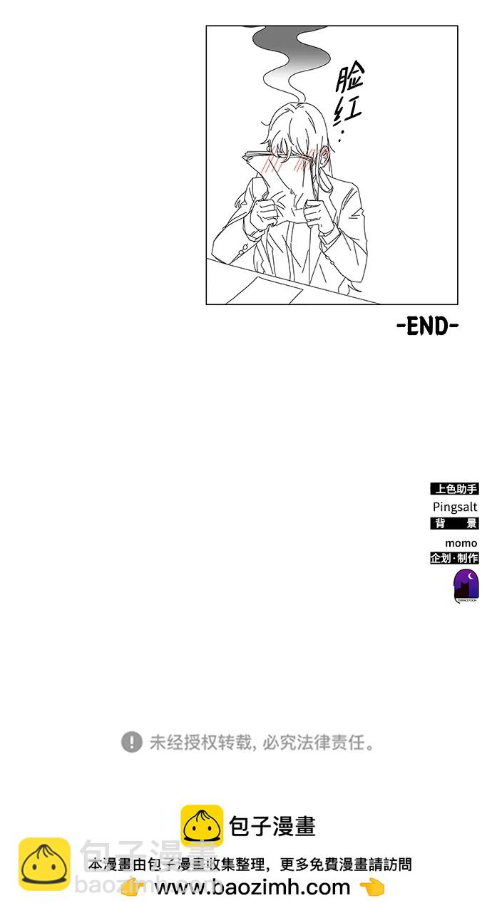 第48话117