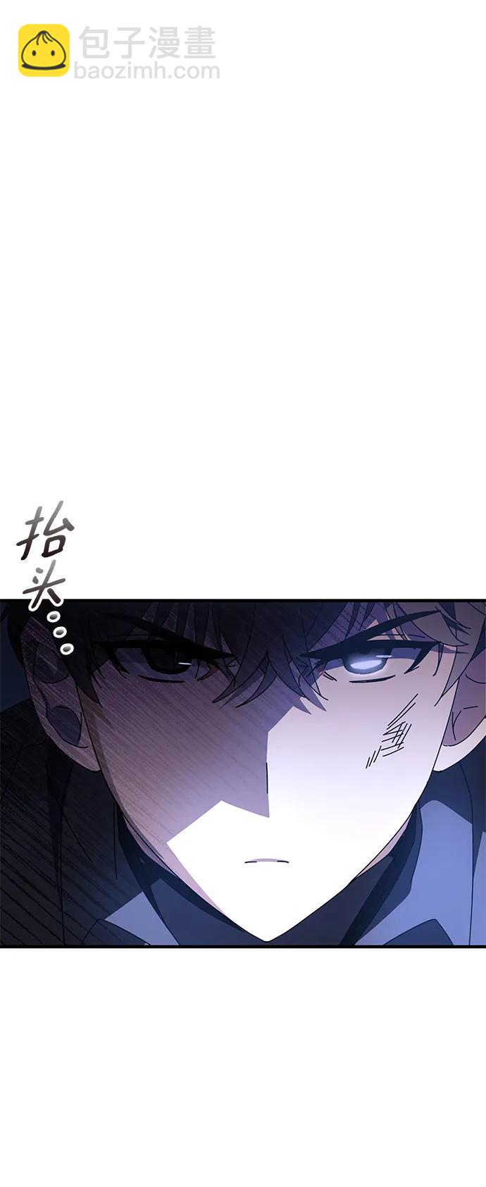 第48话12