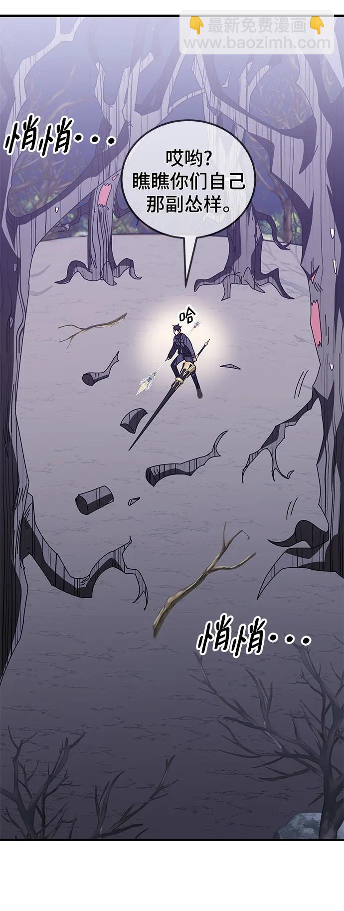 第48话15