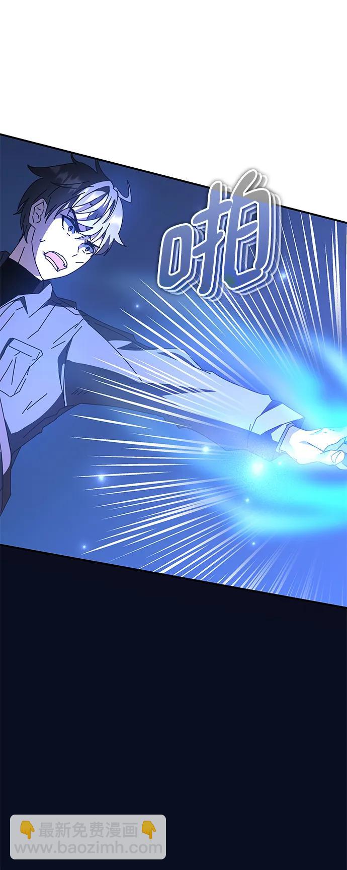 第48话4