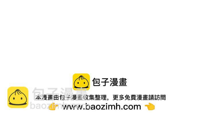 第48话49
