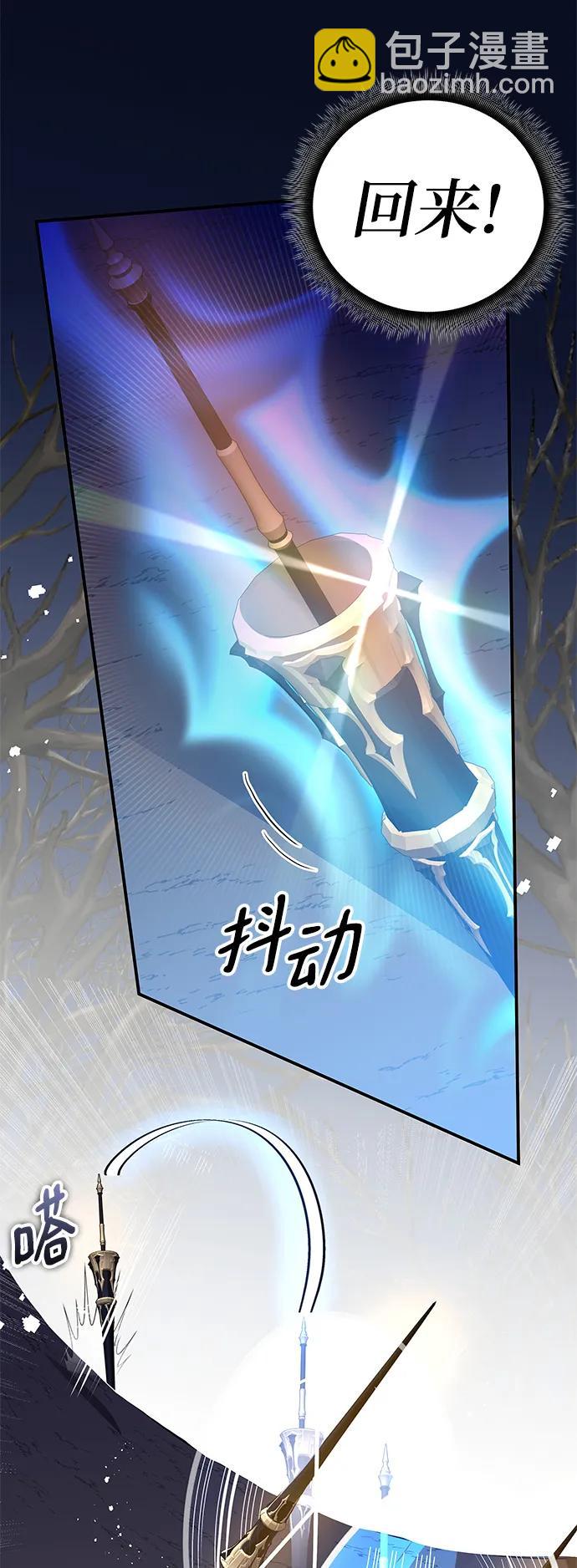 第48话5