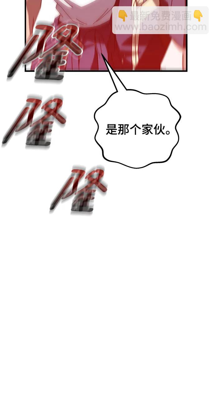 第48话62