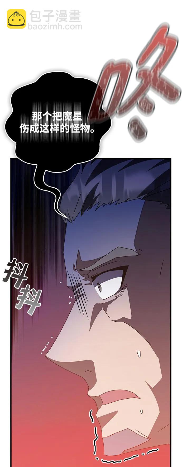 第48话63