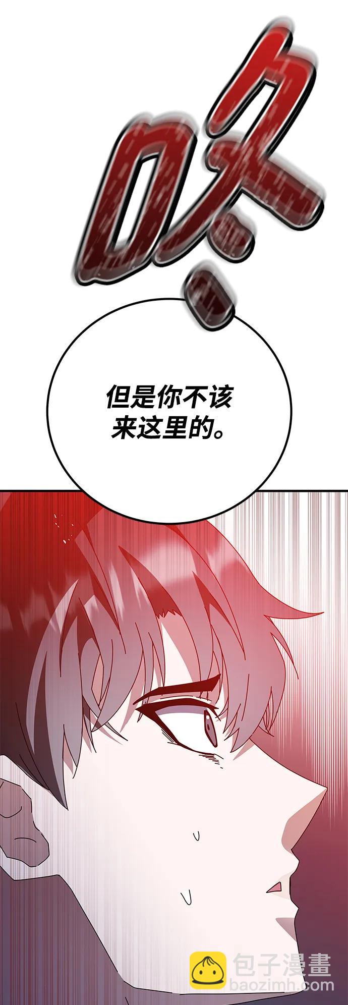 第48话66