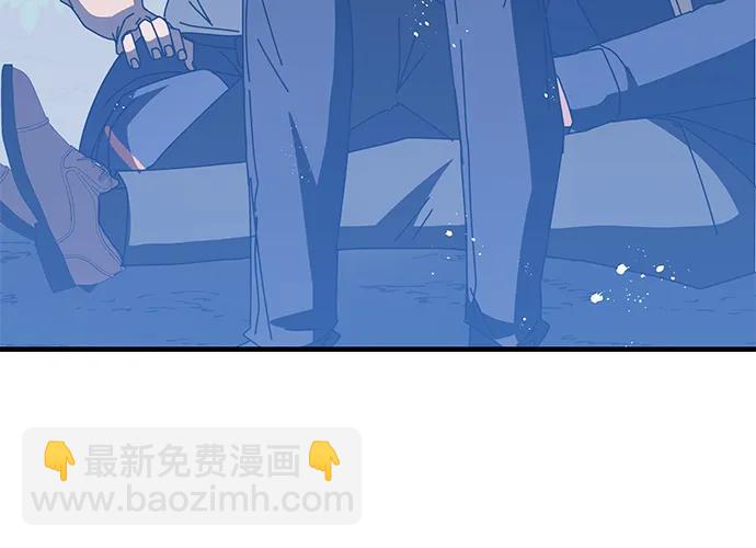 第48话85