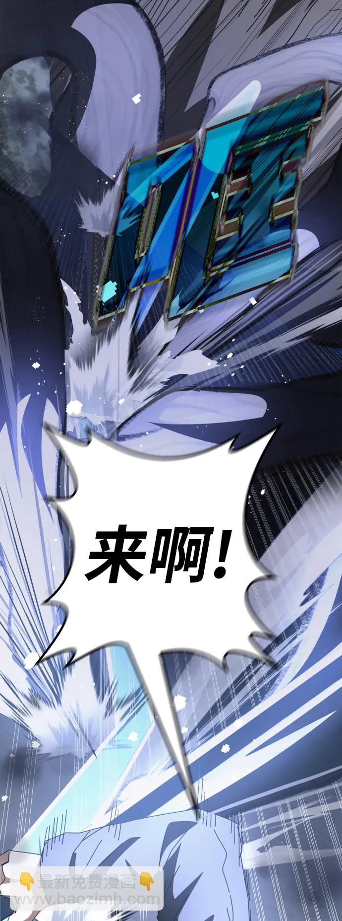 第49话101