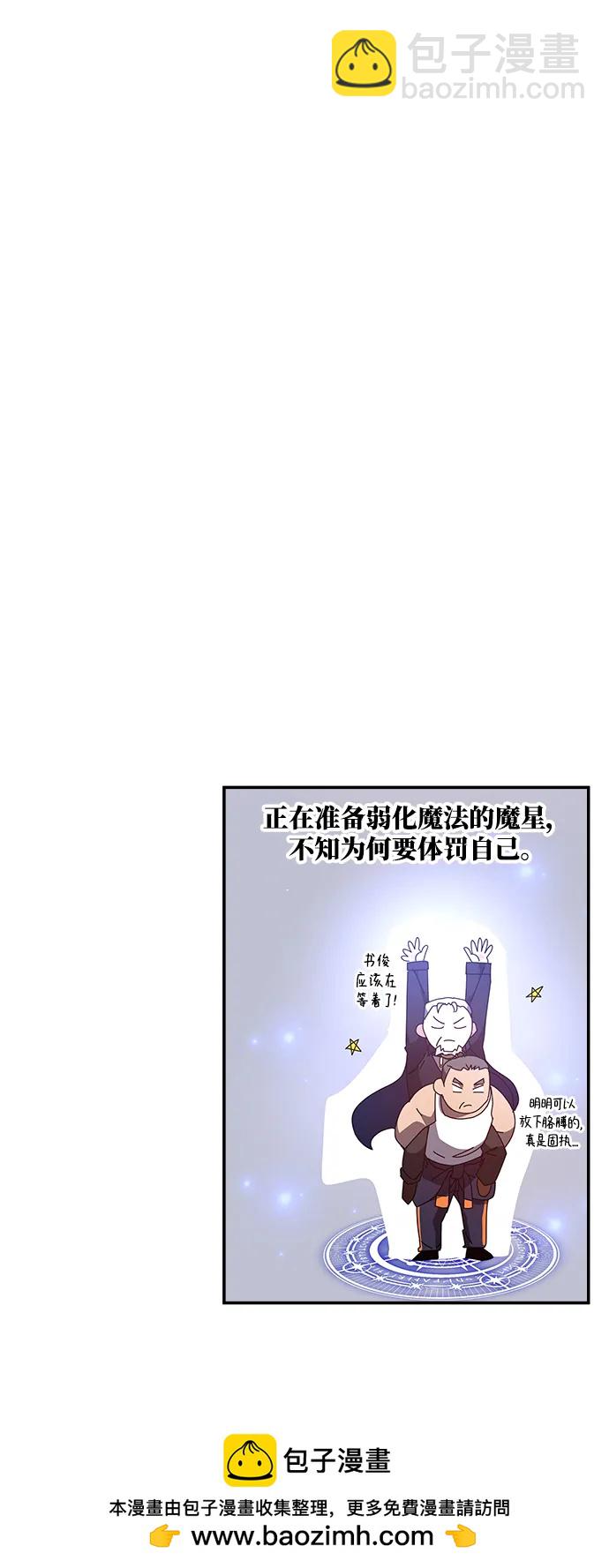 第49话103