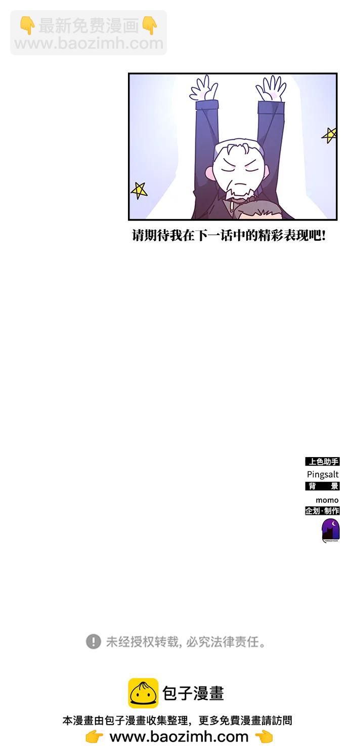 第49话108