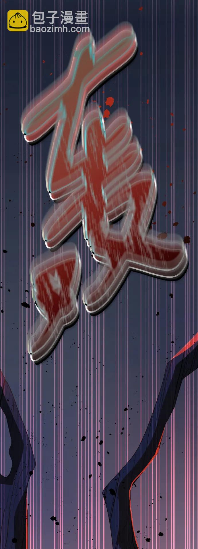 第49话19