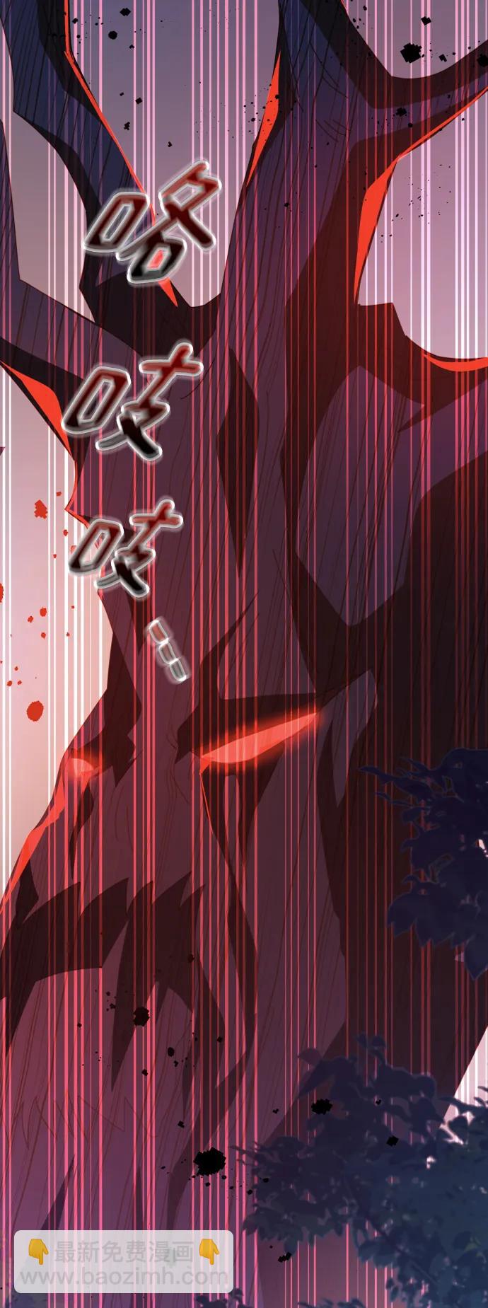 第49话20