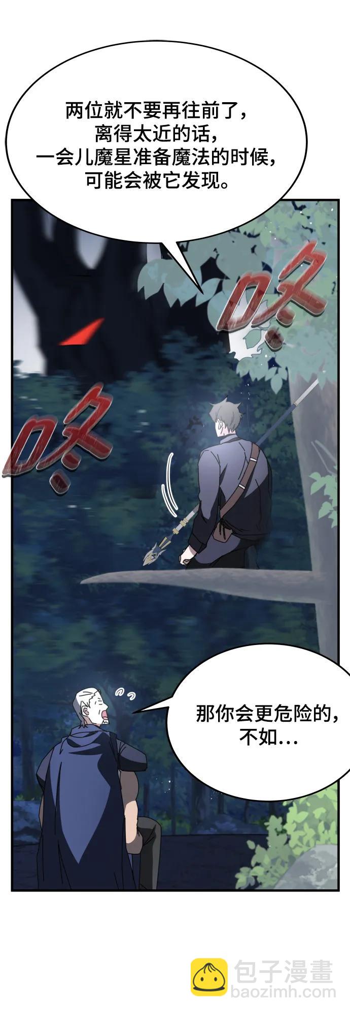 第49话25