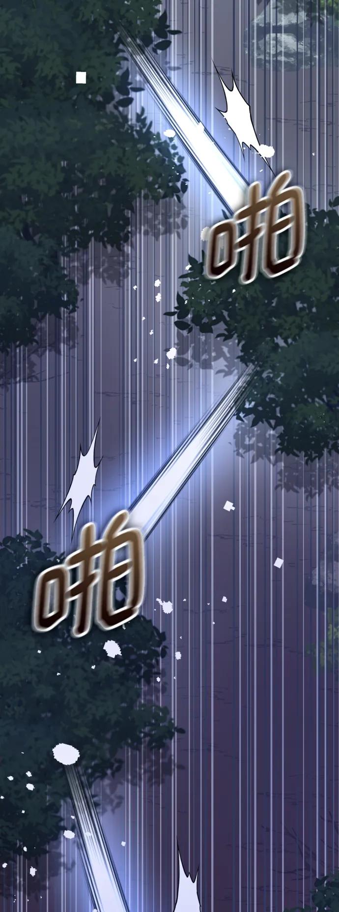 第49话30