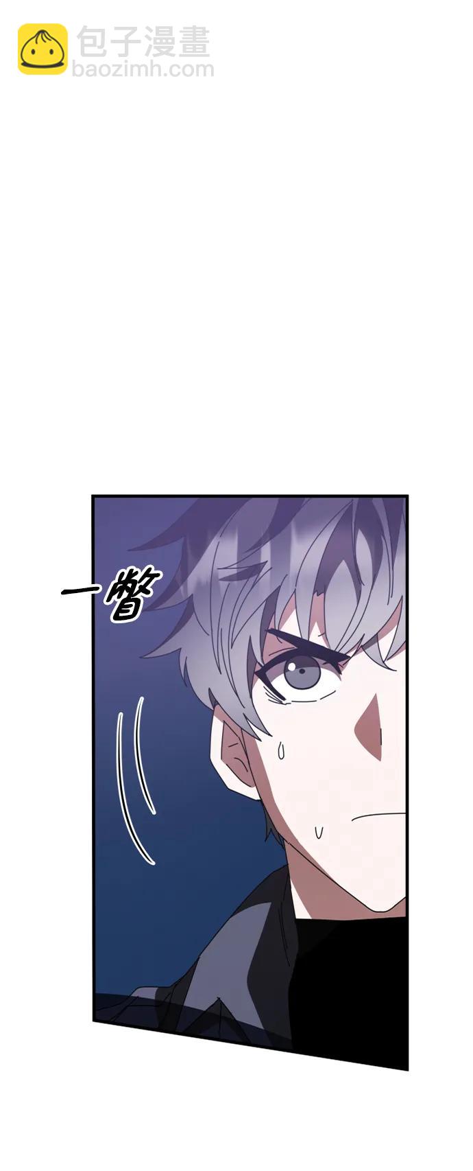 第49话33