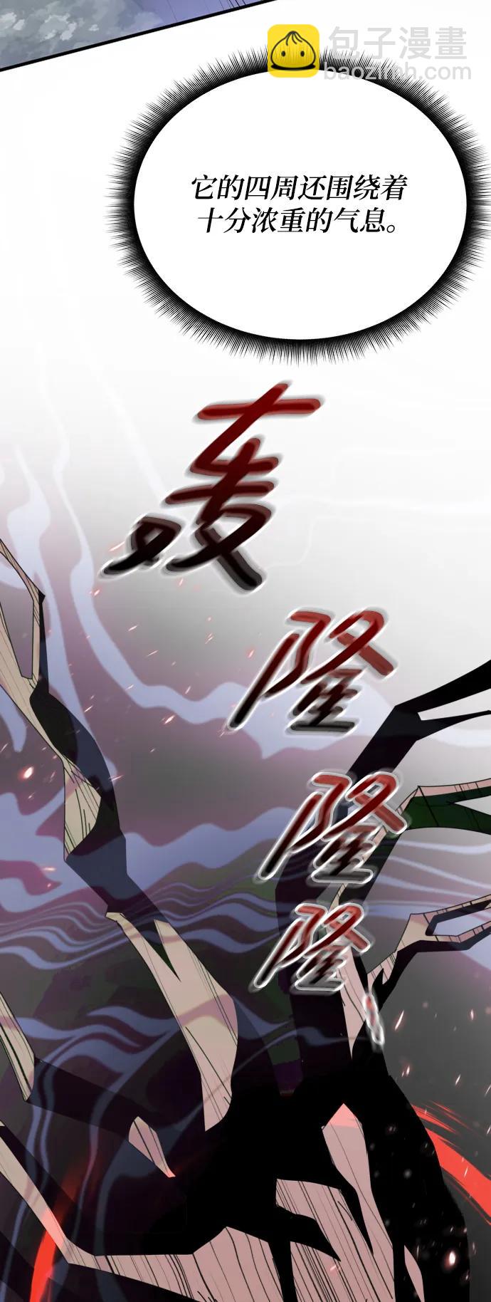 第49话36