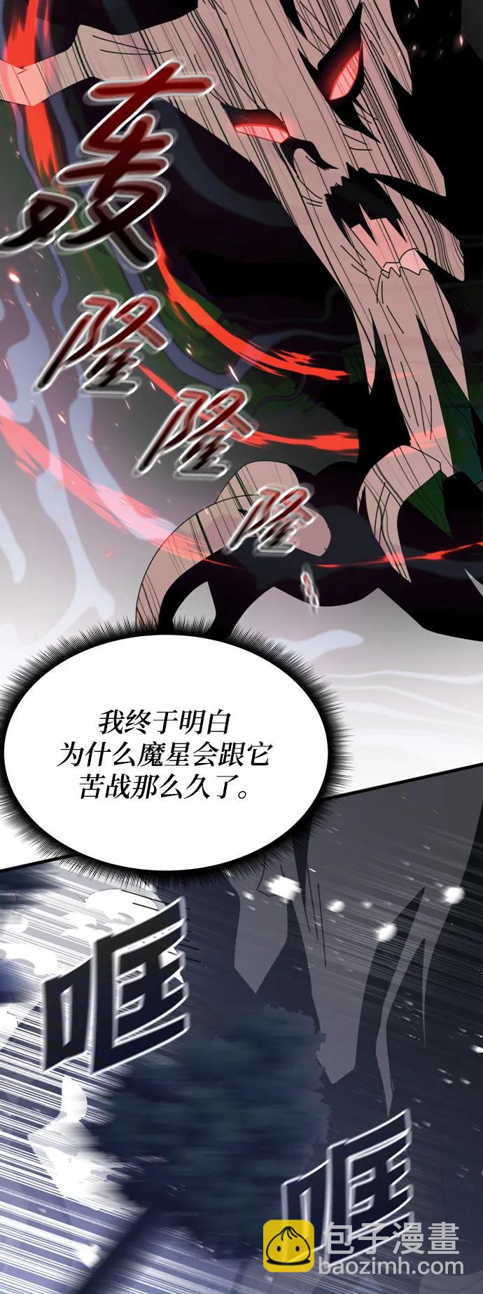第49话37