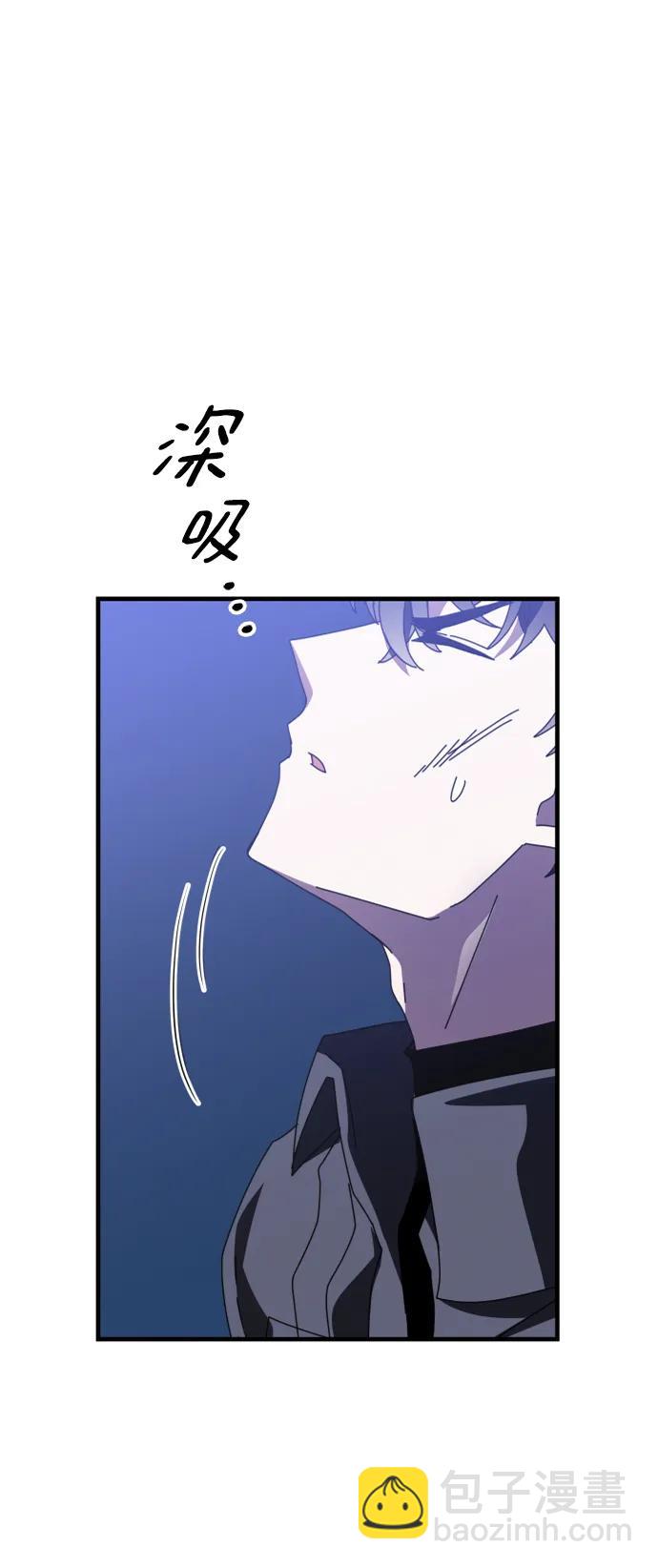 第49话42