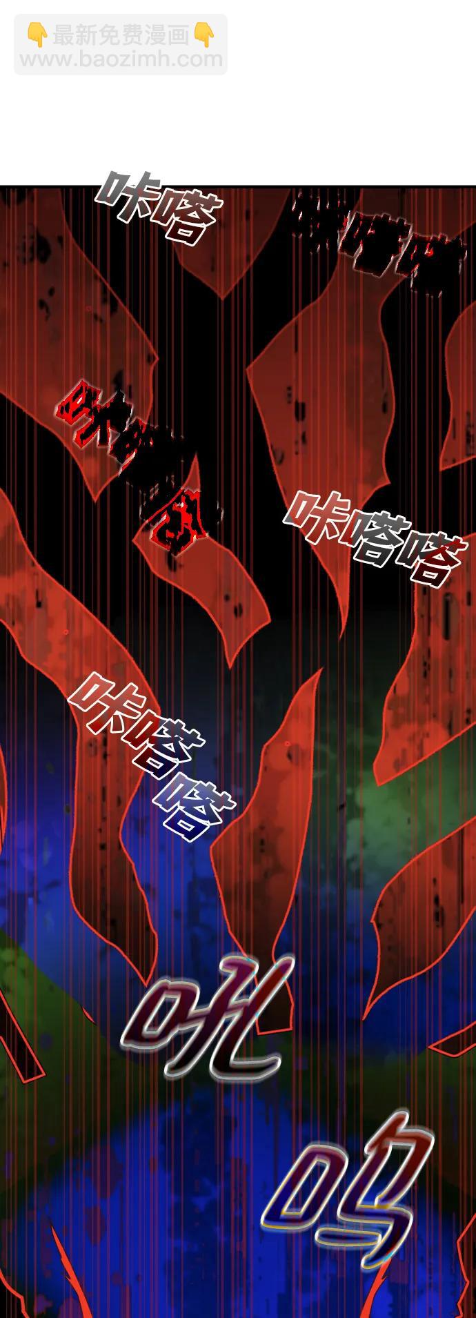 第49话47