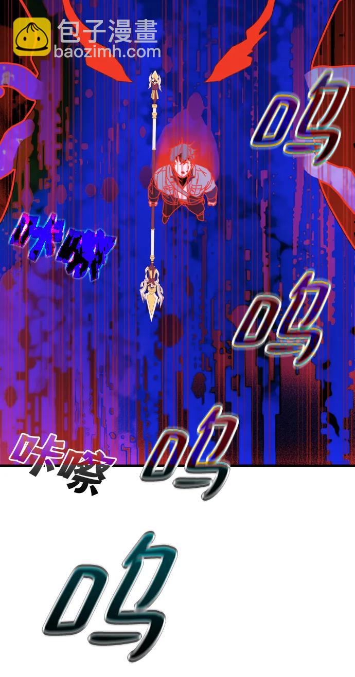 第49话48