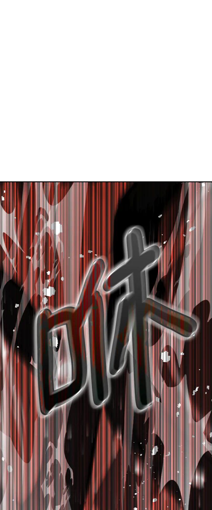 第49话55