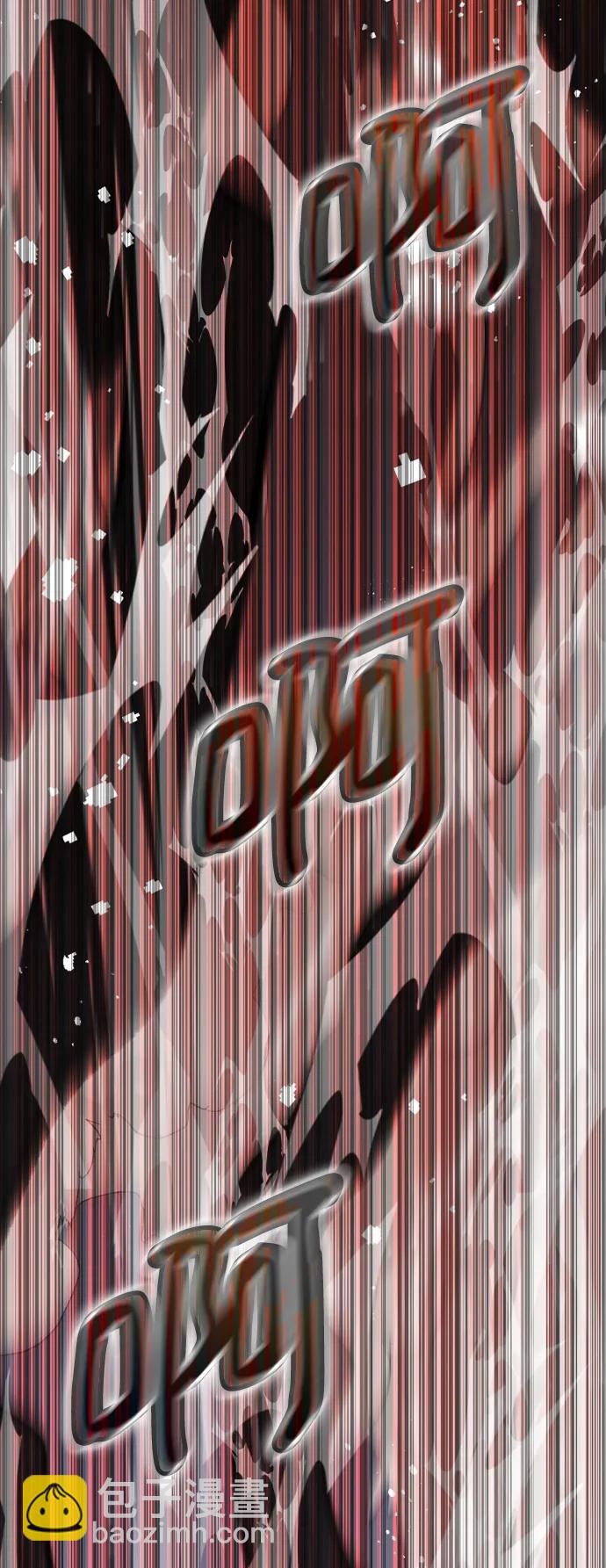 第49话56